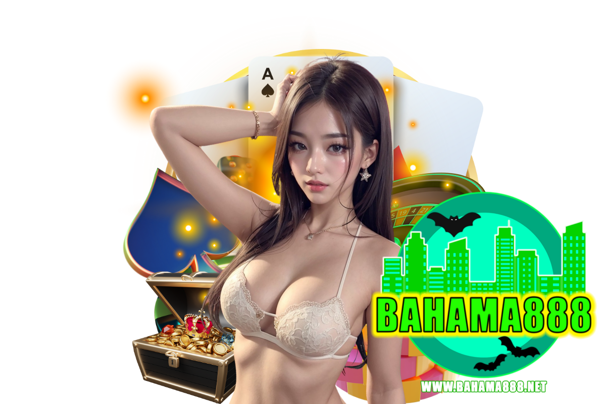 bahama888 เว็บตรง