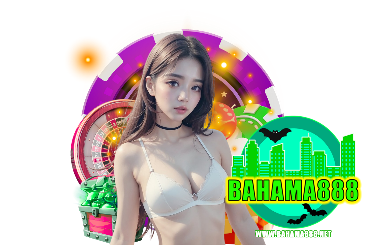 bahama888 แจกเครดิตฟรี